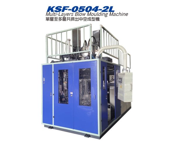 KSF-0504-2L Blow Molding Machine